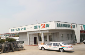 教学环境