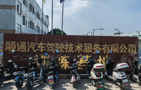 教学环境