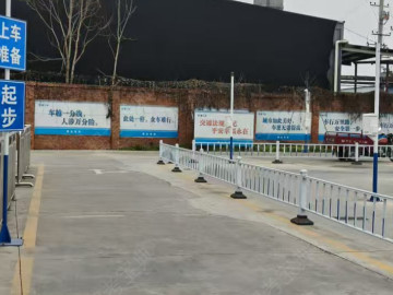 联众优创驾校