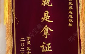 教學(xué)環(huán)境