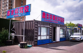 教学环境