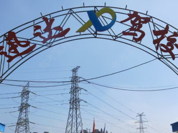 迅达驾校