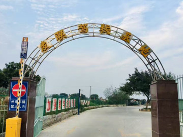 友联驾校