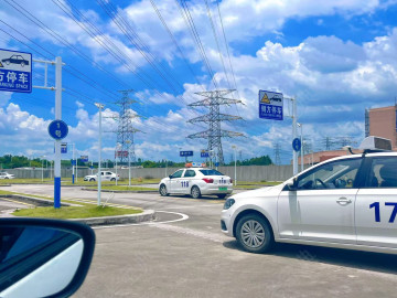 广州同航驾校