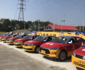 广承驾校大塘分校