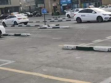 新途驾校