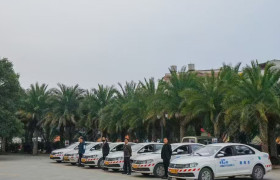 康盛驾校