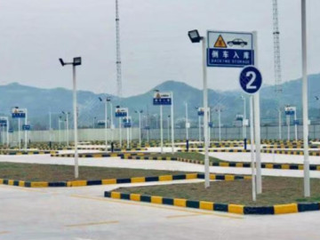 速马驾校