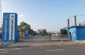 国力驾校