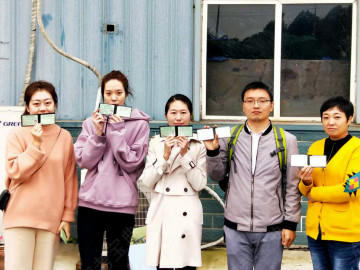 途安驾校新都分校