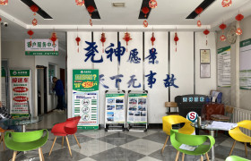 教学环境
