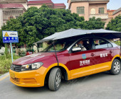 学好驾校大学城分校