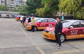 教学环境