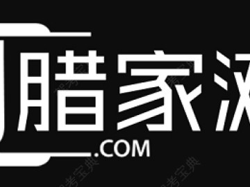 腊家滩驾校