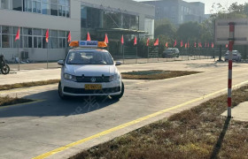 教学环境
