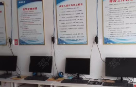 教学环境