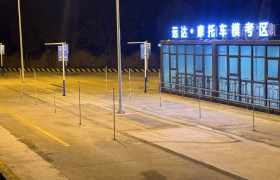 教学环境