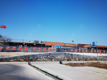 鑫达驾校