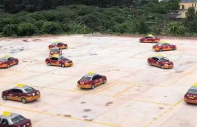 全顺驾校