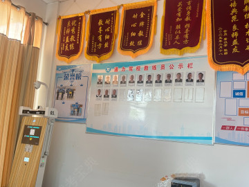 通力驾校