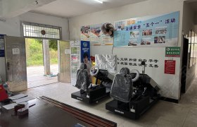 教学环境