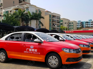 广骏驾校