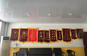 教学环境