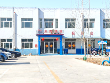 众兴驾校