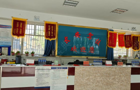 长安驾校