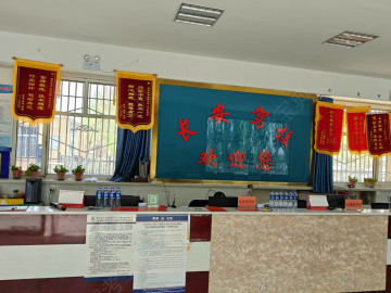长安驾校
