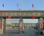 墨玉县阳光驾校