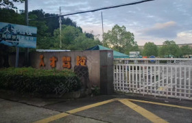 人才驾校