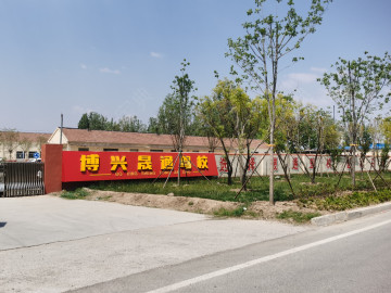 晟通駕校