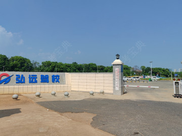 弘远驾校