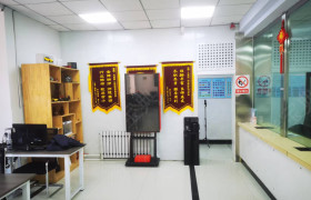 教学环境