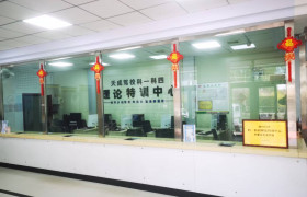 教学环境