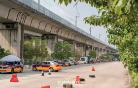 西城驾校