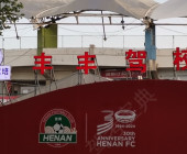 玉马驾培丰丰驾校