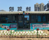 恒驰驾校大东流分校