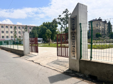 生楚驾校