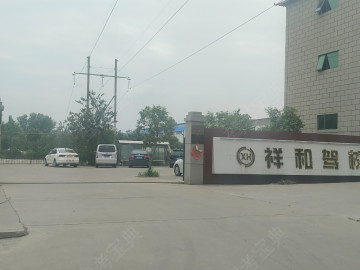 祥和驾校