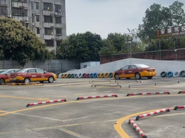 安盛驾校湾仔分校
