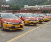 安盛驾校湾仔分校