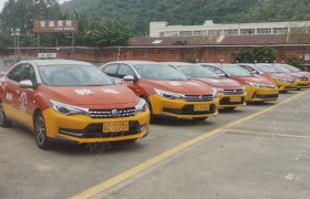 安盛驾校湾仔分校