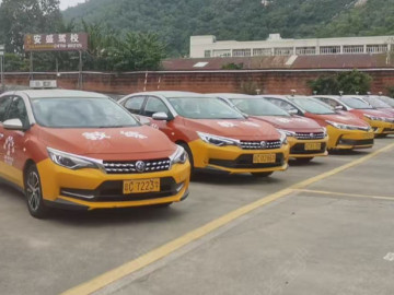 安盛驾校湾仔分校
