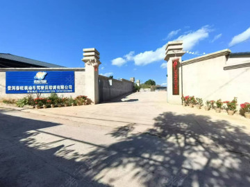 春旺驾校
