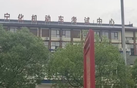 教學(xué)環(huán)境