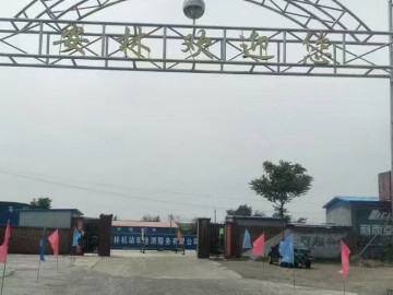 安林驾校
