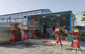 鸿宸驾校