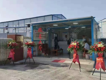 鸿宸驾校